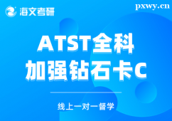 BdATSTӏ(qing)@ʯCo(do)