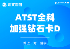 AATSTӏ@ʯDo