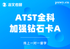 AATSTӏ@ʯAo