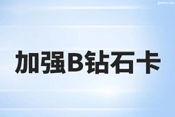 uмӏB@ʯ