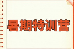 {ꖿӖ(xn)I