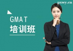 GMATӖ